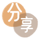 潍坊取现信用卡接单平台☀️诚信信用卡24小时在线靠谱商家推荐